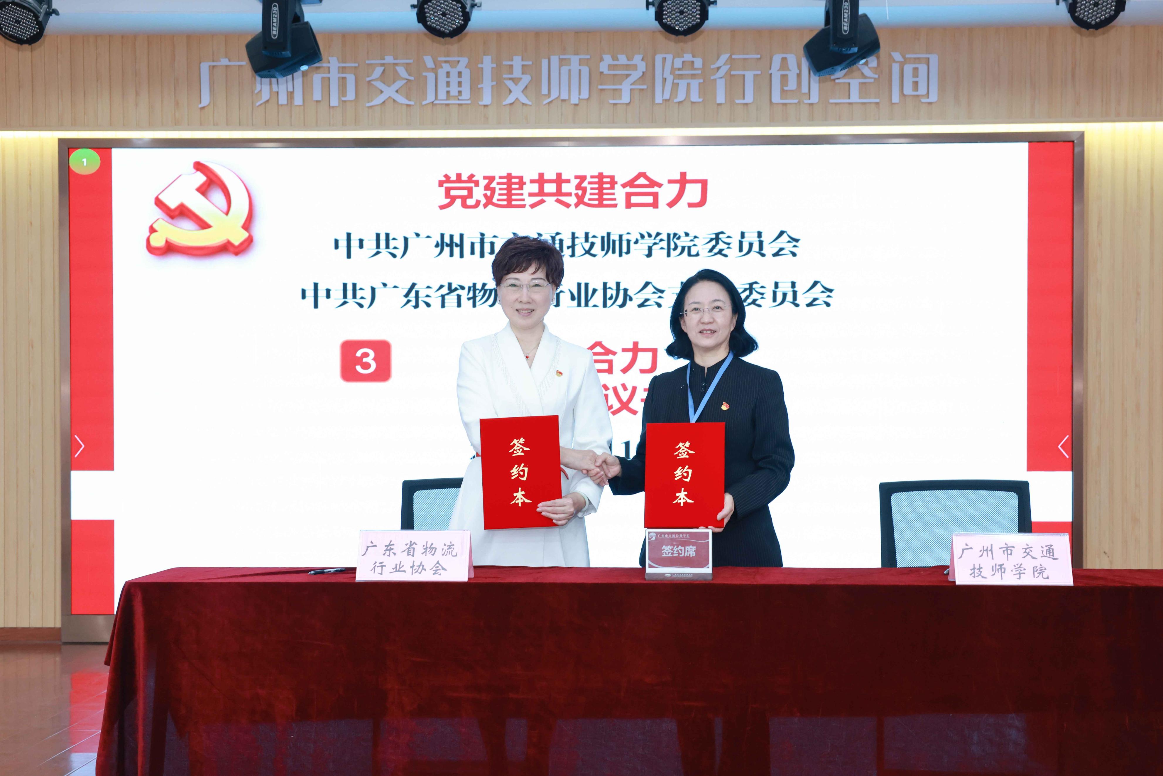 中国职业教育协会官网，探索中国职业教育的核心平台