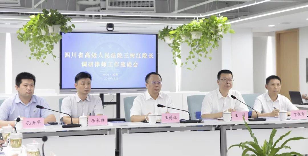 中国职业教育协会官网，探索中国职业教育的核心平台