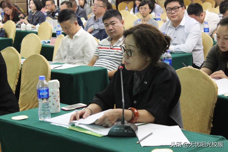 中国教育后勤协会官网，引领教育后勤领域的创新与发展