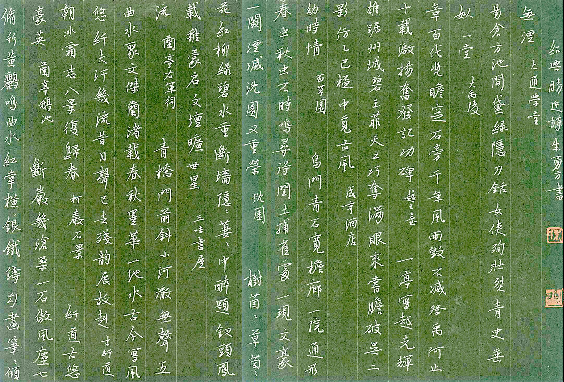 国外教育协会，引领全球教育变革的先锋