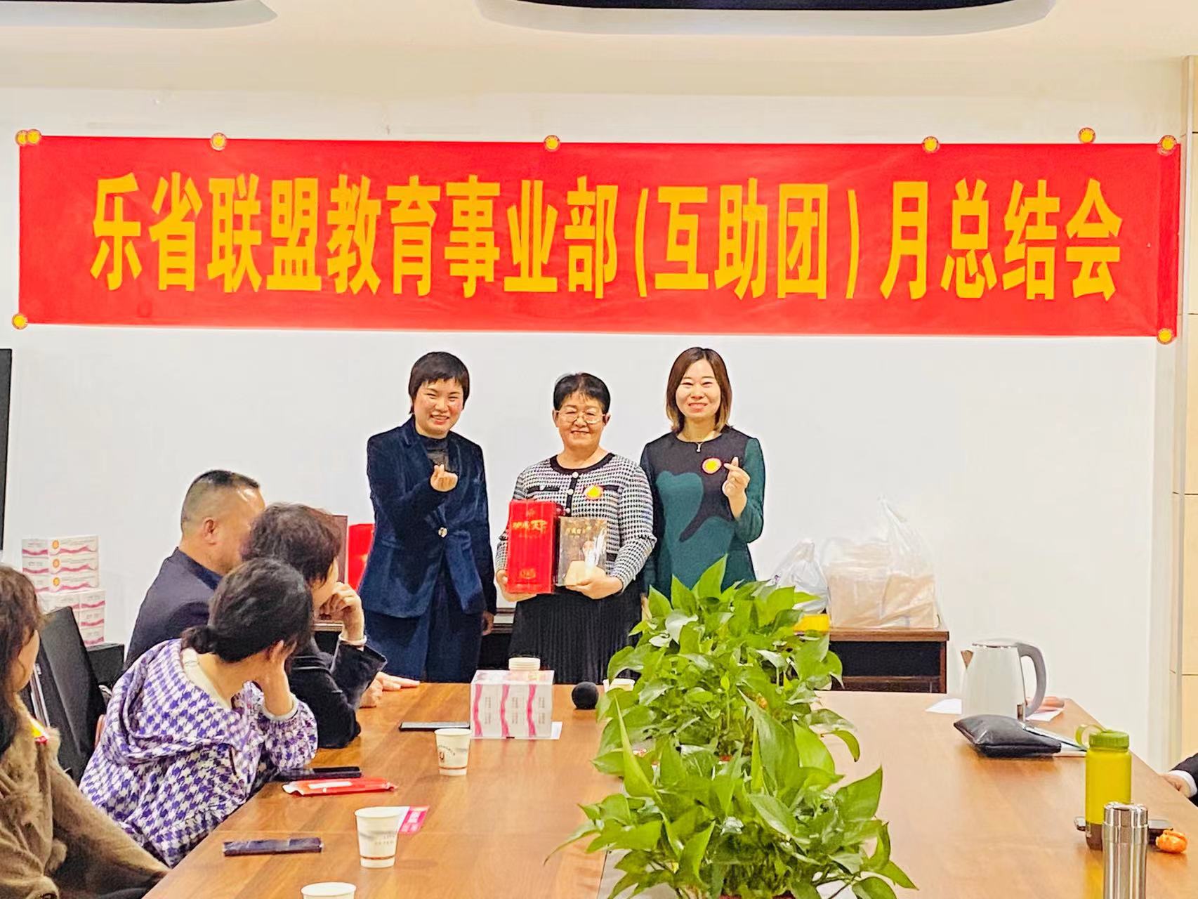 教育互相协会，构建合作与交流的教育新生态