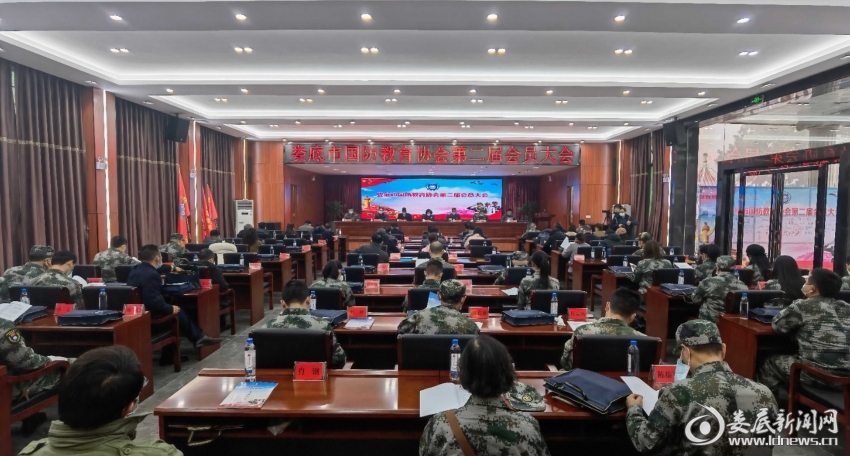 娄底教育协会，引领地方教育迈向新纪元
