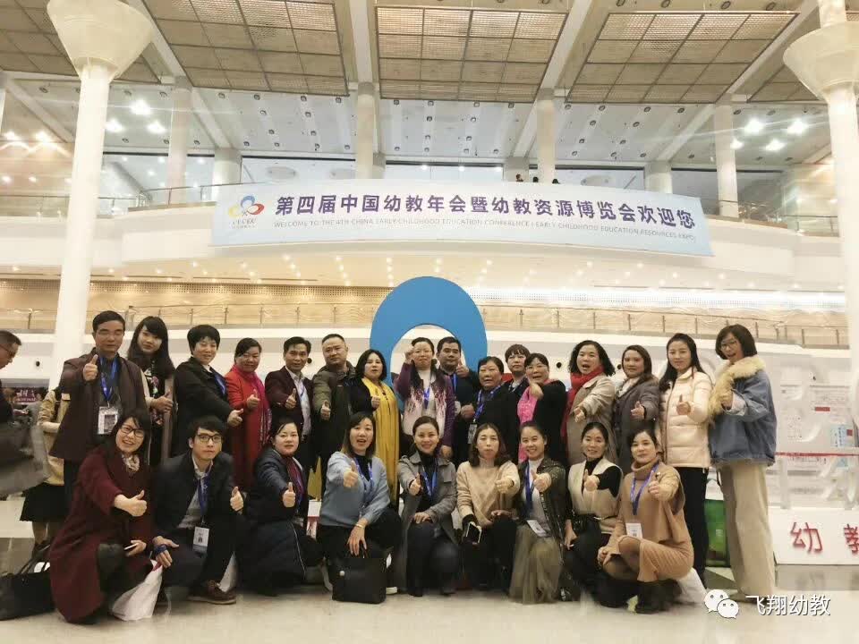 娄底教育协会，引领地方教育迈向新的里程碑