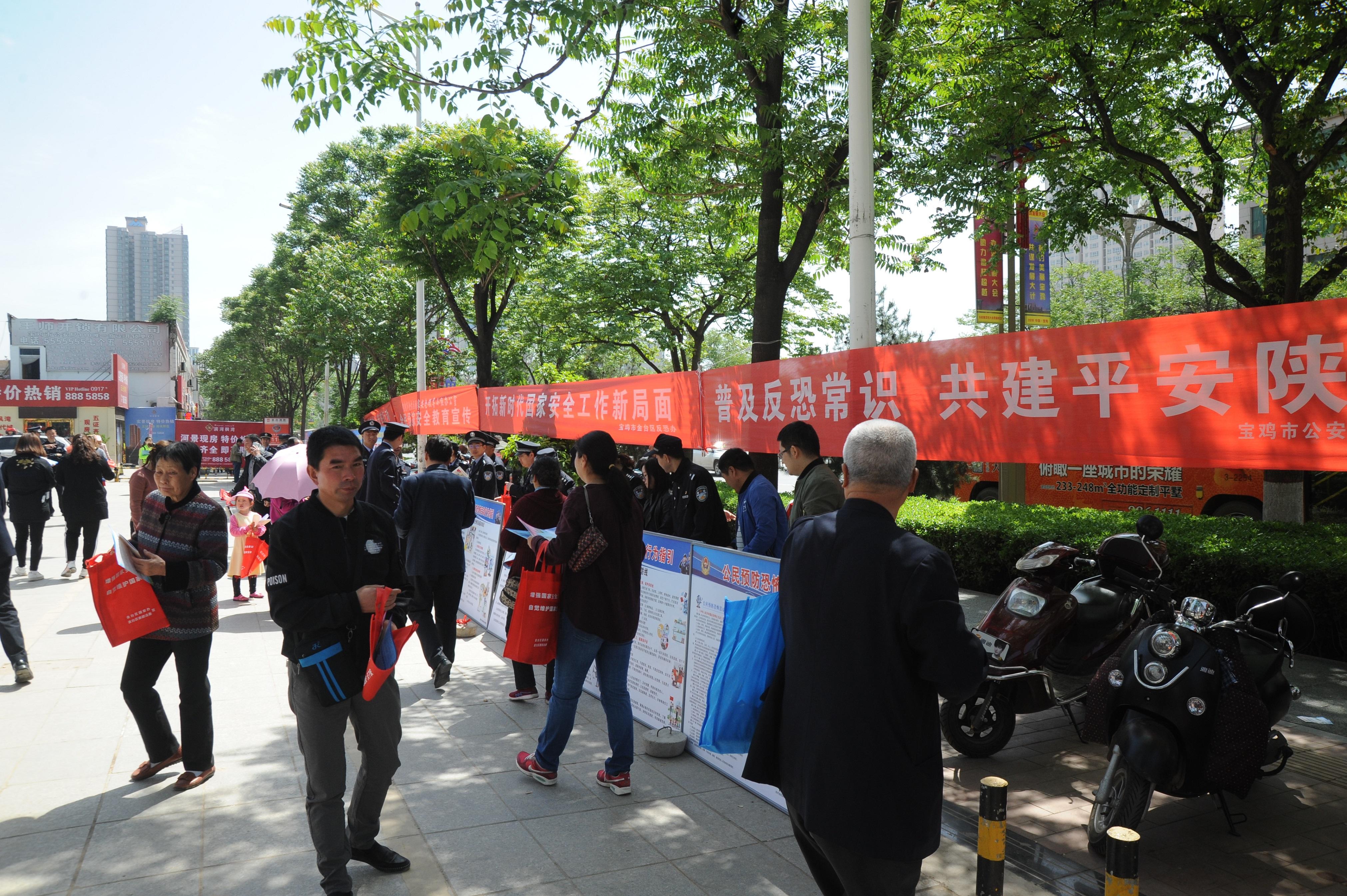 宝鸡教育协会，引领区域教育发展的核心力量