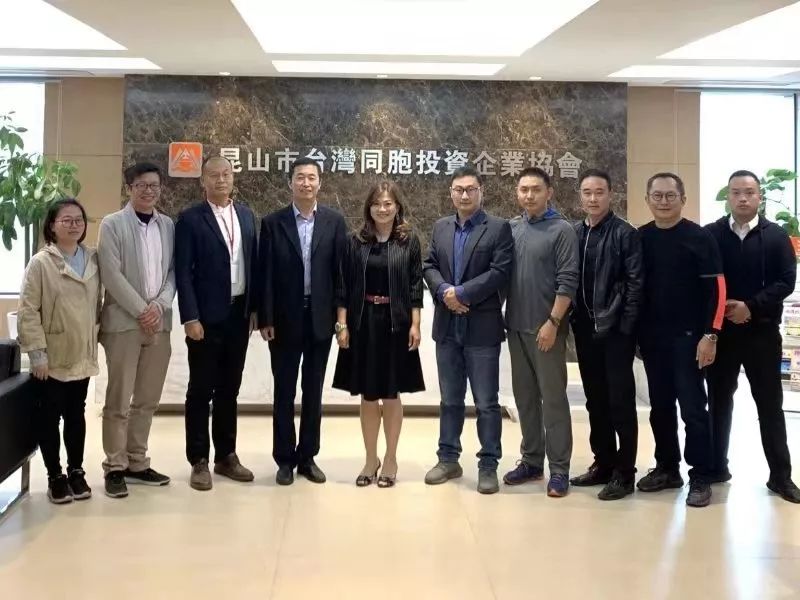 昆山教育协会，引领地区教育发展的先锋领航者