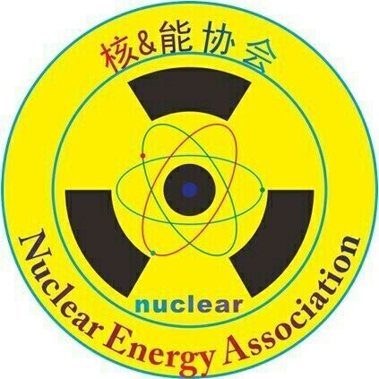 核教育协会，引领核科技知识普及与教育的新力量