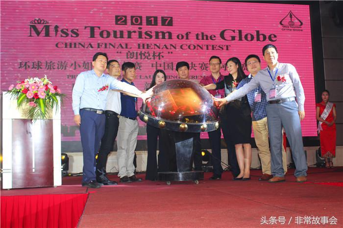 女德教育协会，重塑女性内在力量，引领时代风尚的领航者