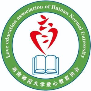 爱教育协会，培育未来的坚实力量之基地