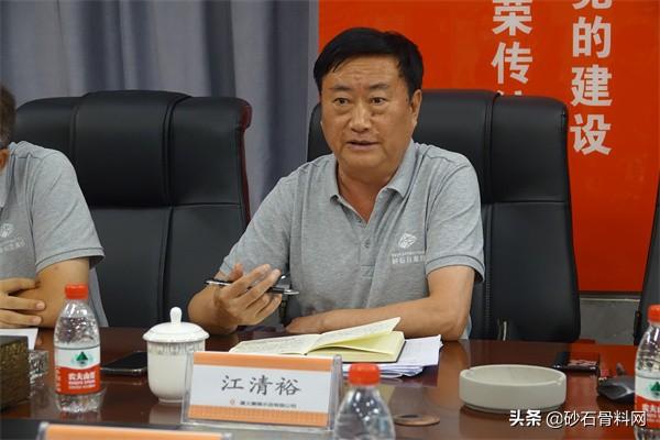 挖机教育协会，塑造工程机械领域的专业人才