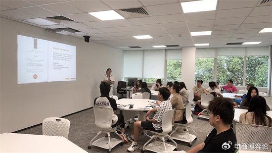 新加坡教育发展协会，引领变革，培育未来领袖之路