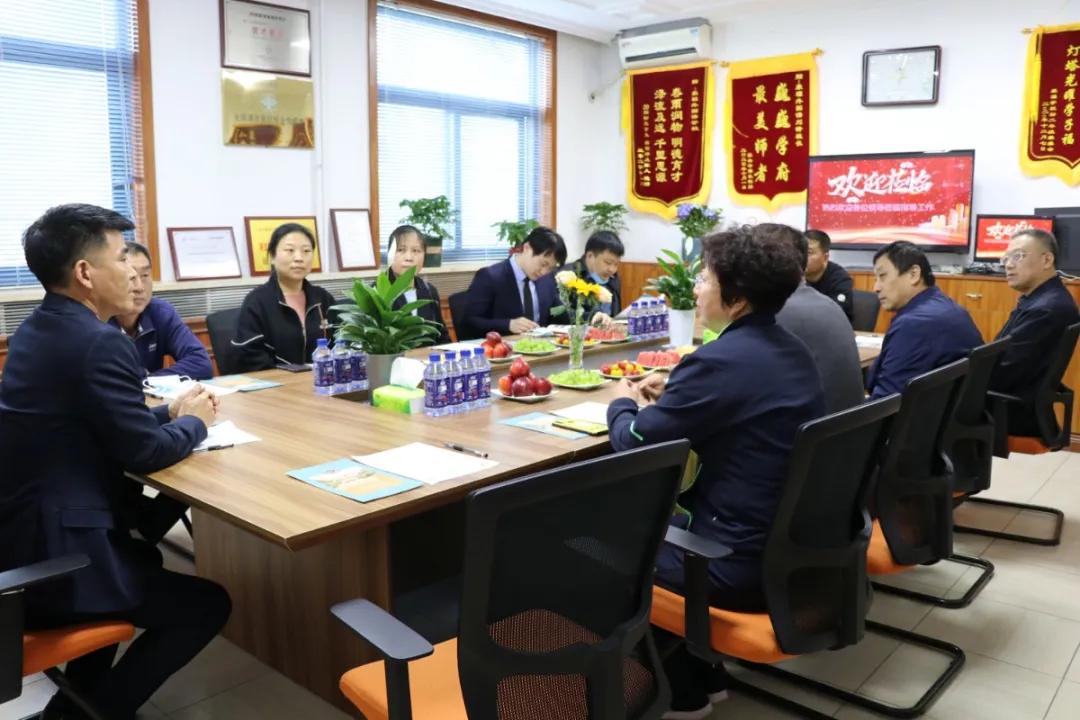 新中教育协会，引领创新培育未来领袖人才