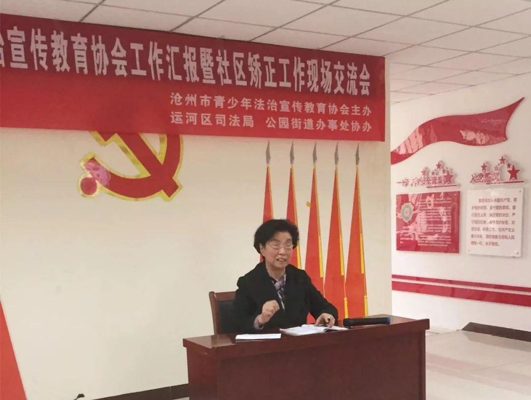 新中教育协会，引领教育创新，培育未来领袖