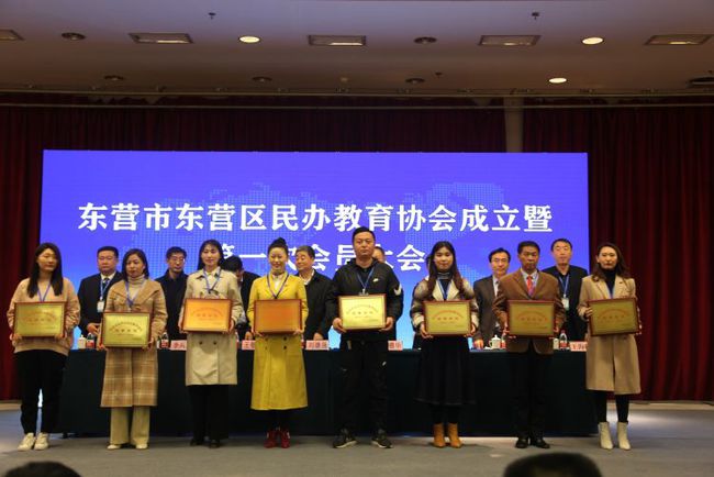 民办教育发展协会，推动教育革新的重要力量