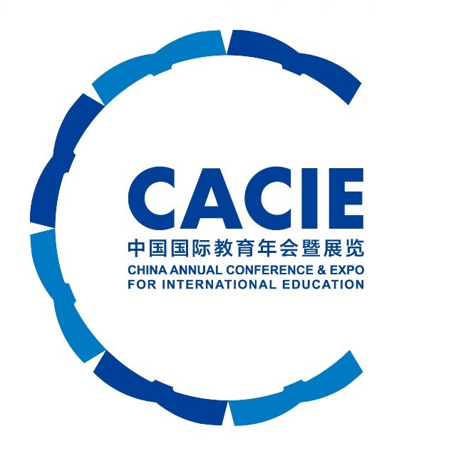 中国教育国际协会，推动教育国际化的核心力量