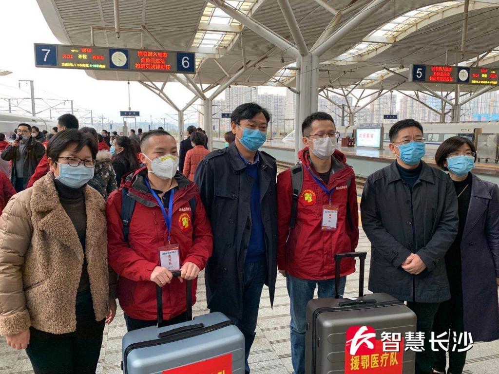 湖南药师协会继续教育的重要性及其深远影响力