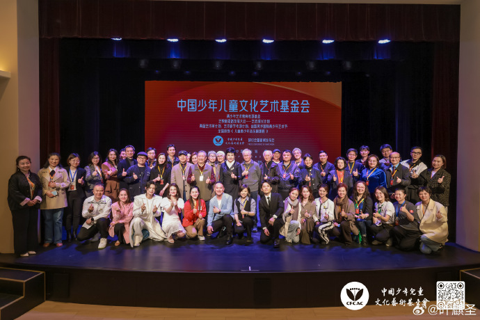 中国少儿艺术教育家协会，引领少儿艺术教育的领航者