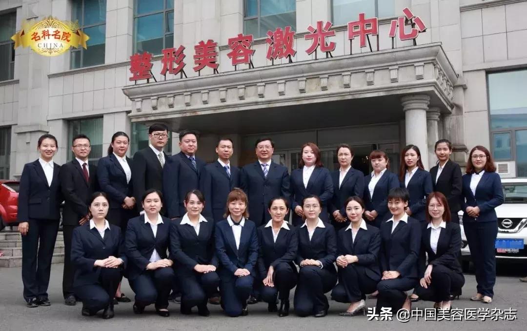 黑龙江省执业药师协会继续教育网，引领药师职业发展的先锋