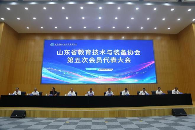 教育技术协会，引领教育变革的关键力量