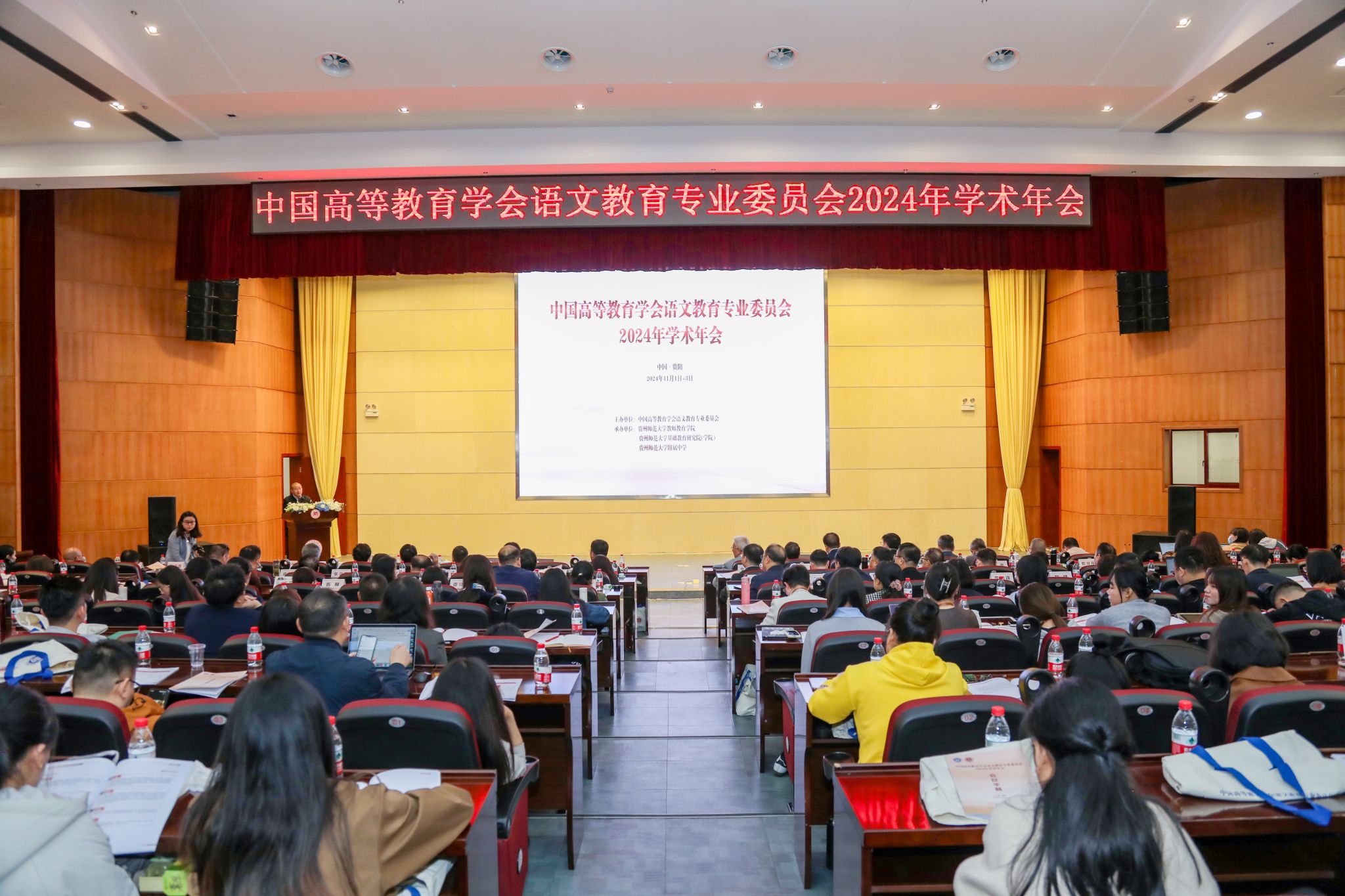 高等教育协会，引领未来教育的核心力量领航者