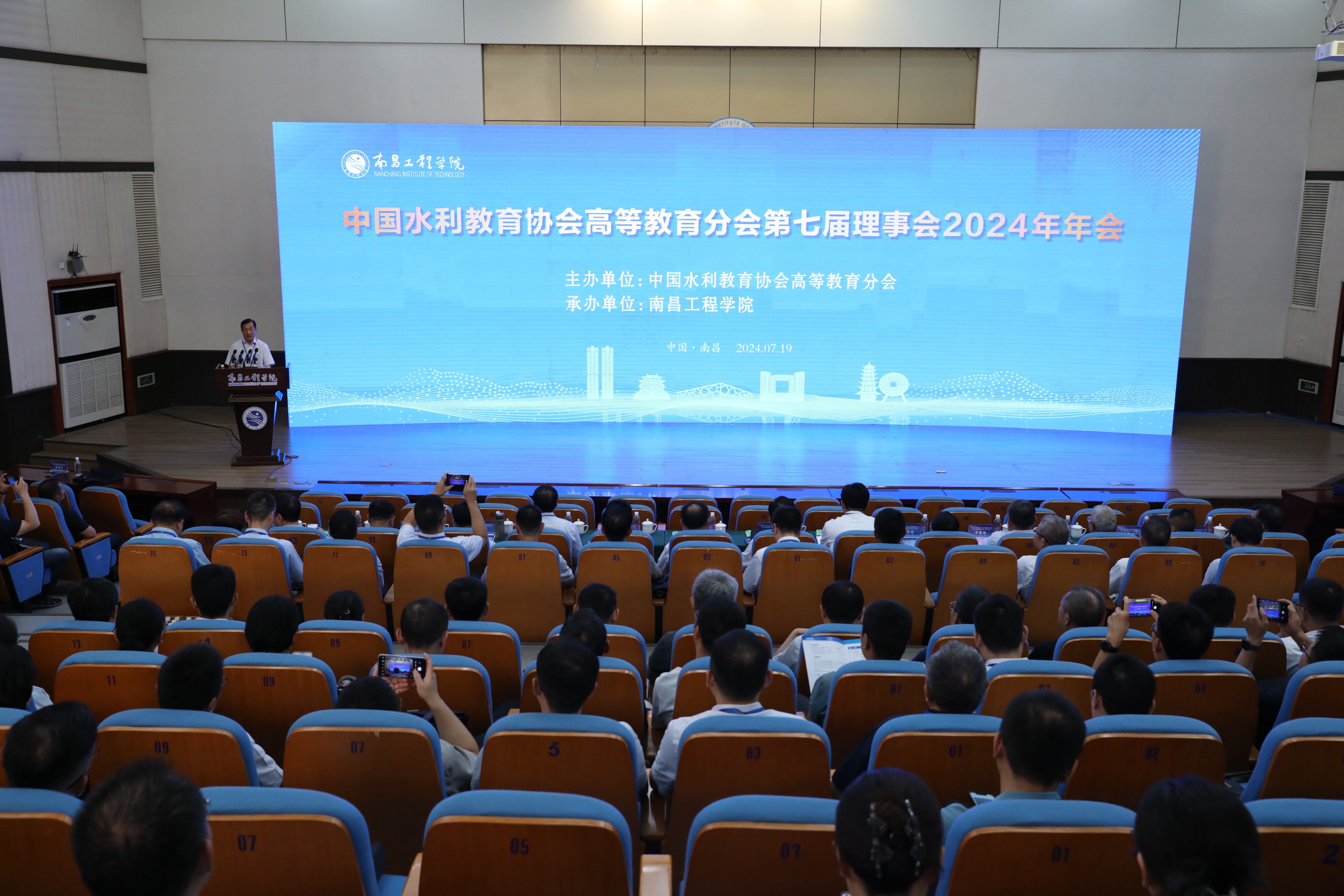 高等教育协会，引领未来教育的核心力量