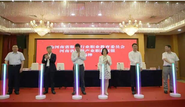 职业教育协会，引领行业发展的核心力量