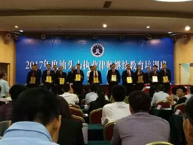 中国继续教育协会，引领继续教育发展，助力社会人才再升级