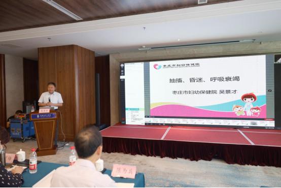 中国继续教育协会，引领继续教育发展，助力社会人才再升级