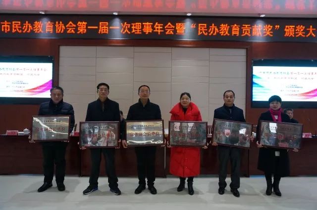 市民办教育协会，推动教育改革与发展的关键力量
