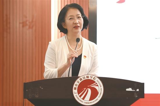 广东教育协会，引领教育创新，共筑美好未来