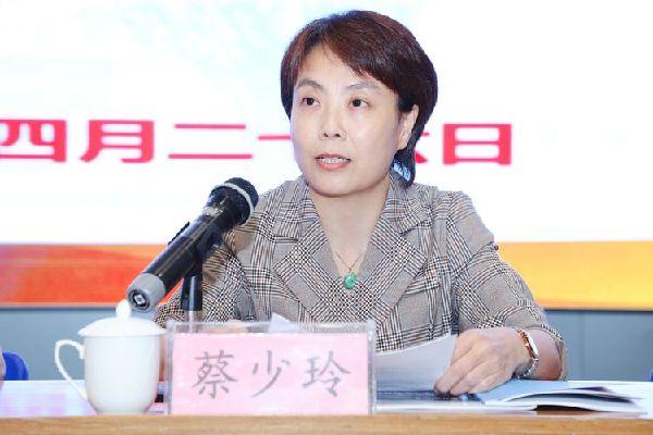 广东教育协会，引领教育创新，共筑美好未来