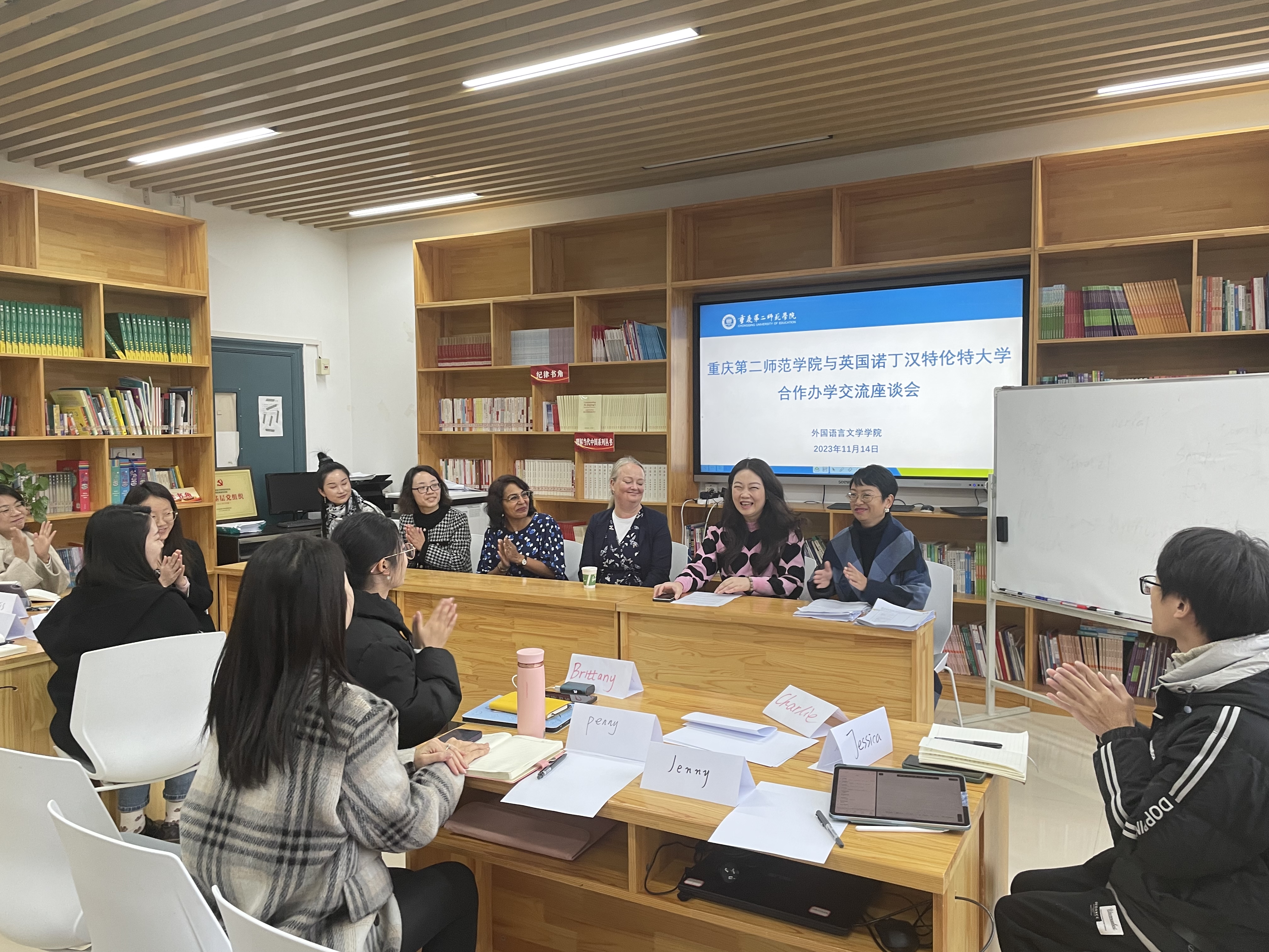 教育协会工作，探索与实践之路