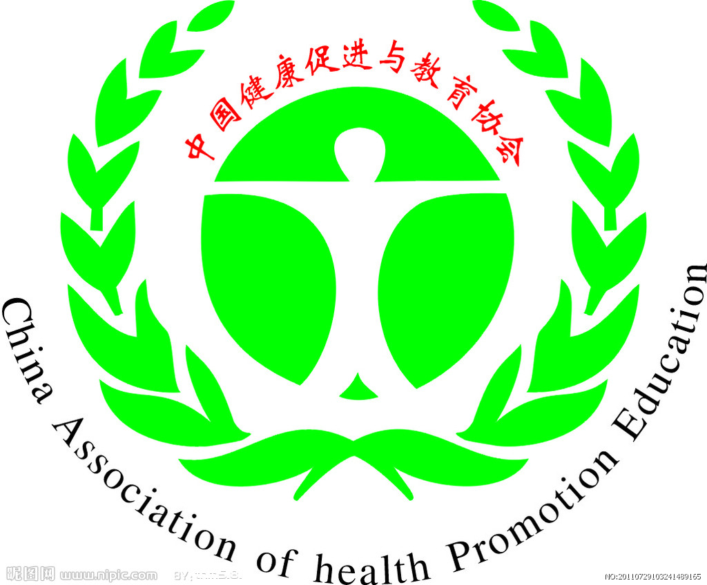 健康教育协会，引领健康生活之核心力量