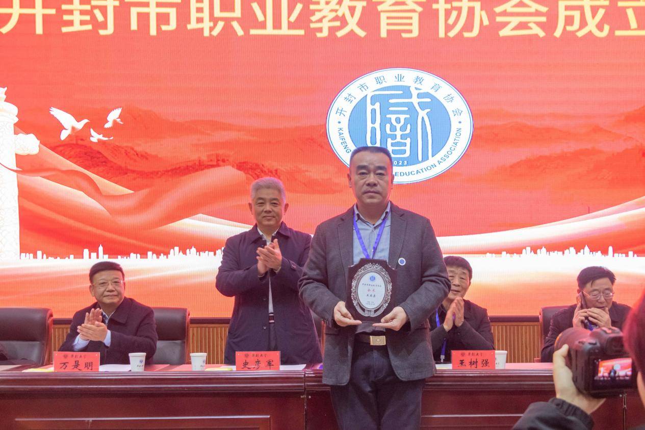 职业教育协会，引领职业教育发展的核心力量领航者