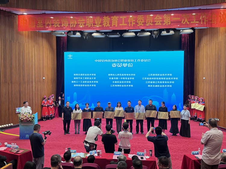 职业教育协会，引领职业教育发展的核心力量