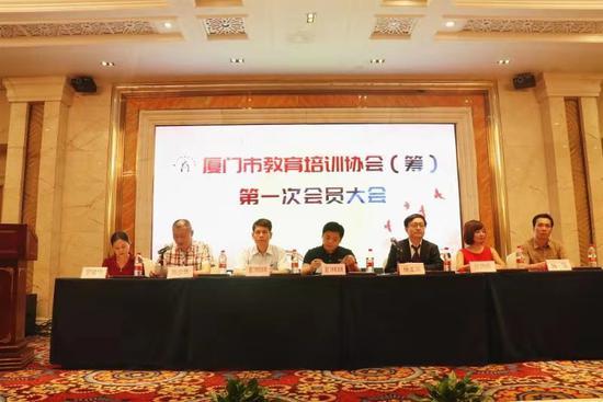 北京市教育协会，引领创新，共筑未来教育之光