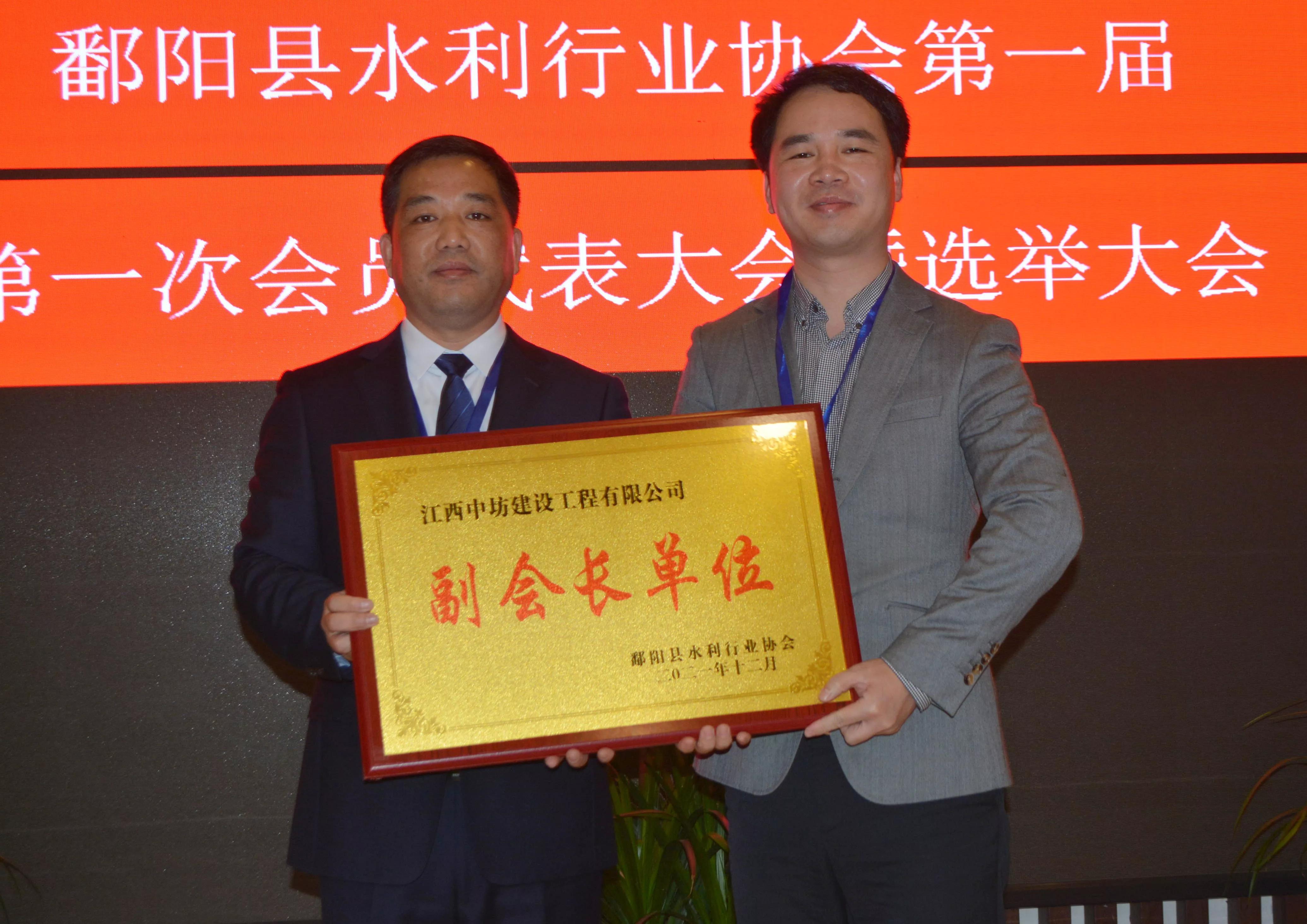 水利教育协会，引领水利知识普及与教育创新
