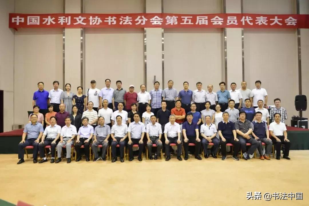水利教育协会，引领水利知识普及与教育创新