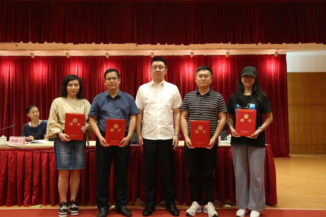 教育部携手行业协会共创教育新篇章
