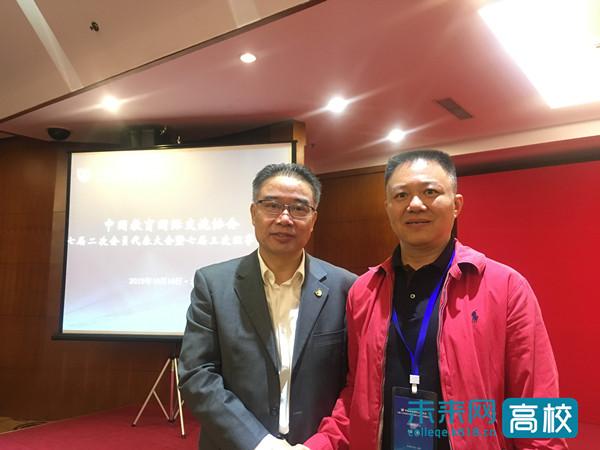 教育部与协会，携手共进，共创教育新篇章