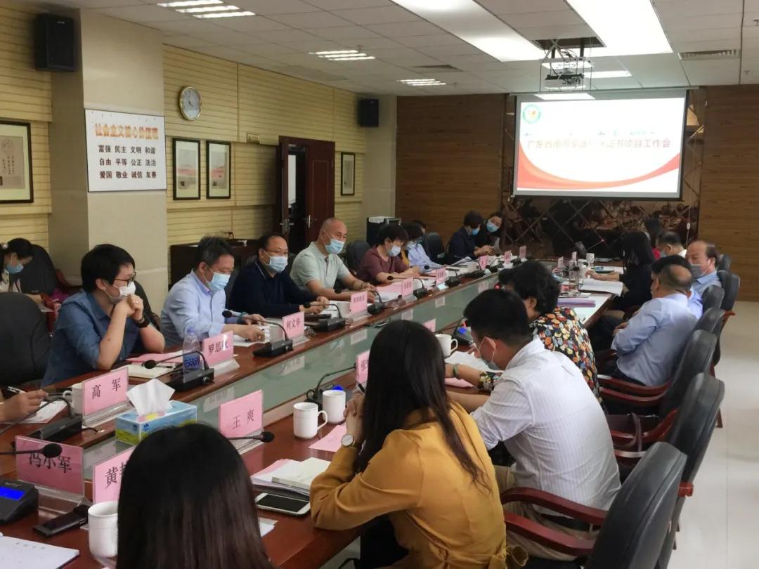 教育协会证书塑造未来教育专业力量