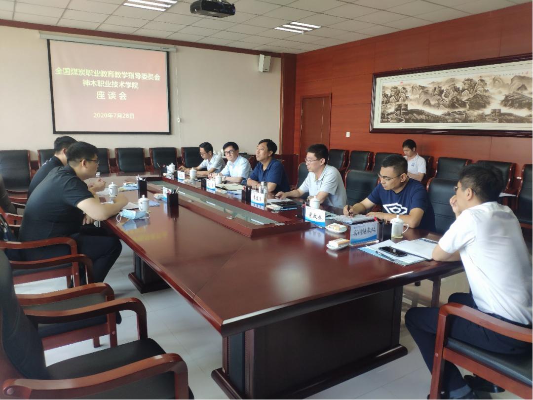 建设教育协会的证书，塑造未来教育领域的专业力量