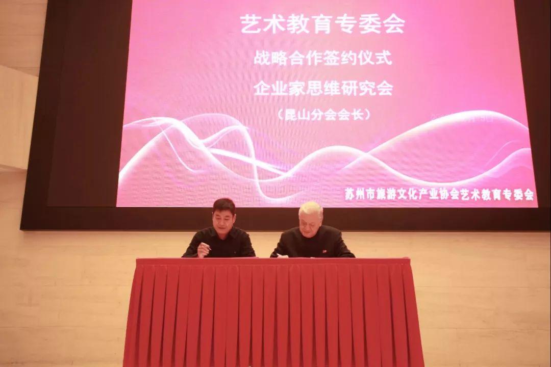 校外教育协会，引领教育新风尚，培养未来领导者之星
