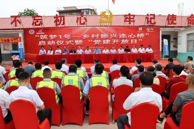 安全教育协会，引领安全教育的先锋力量