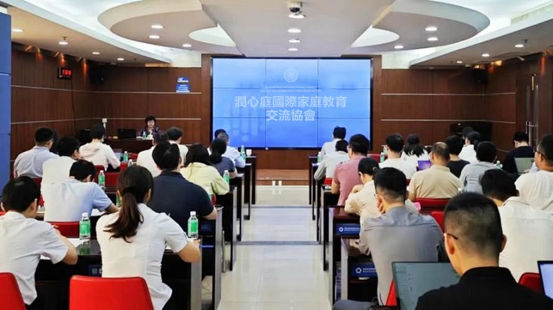 教师教育协会，引领专业成长，推动教育创新实践之路