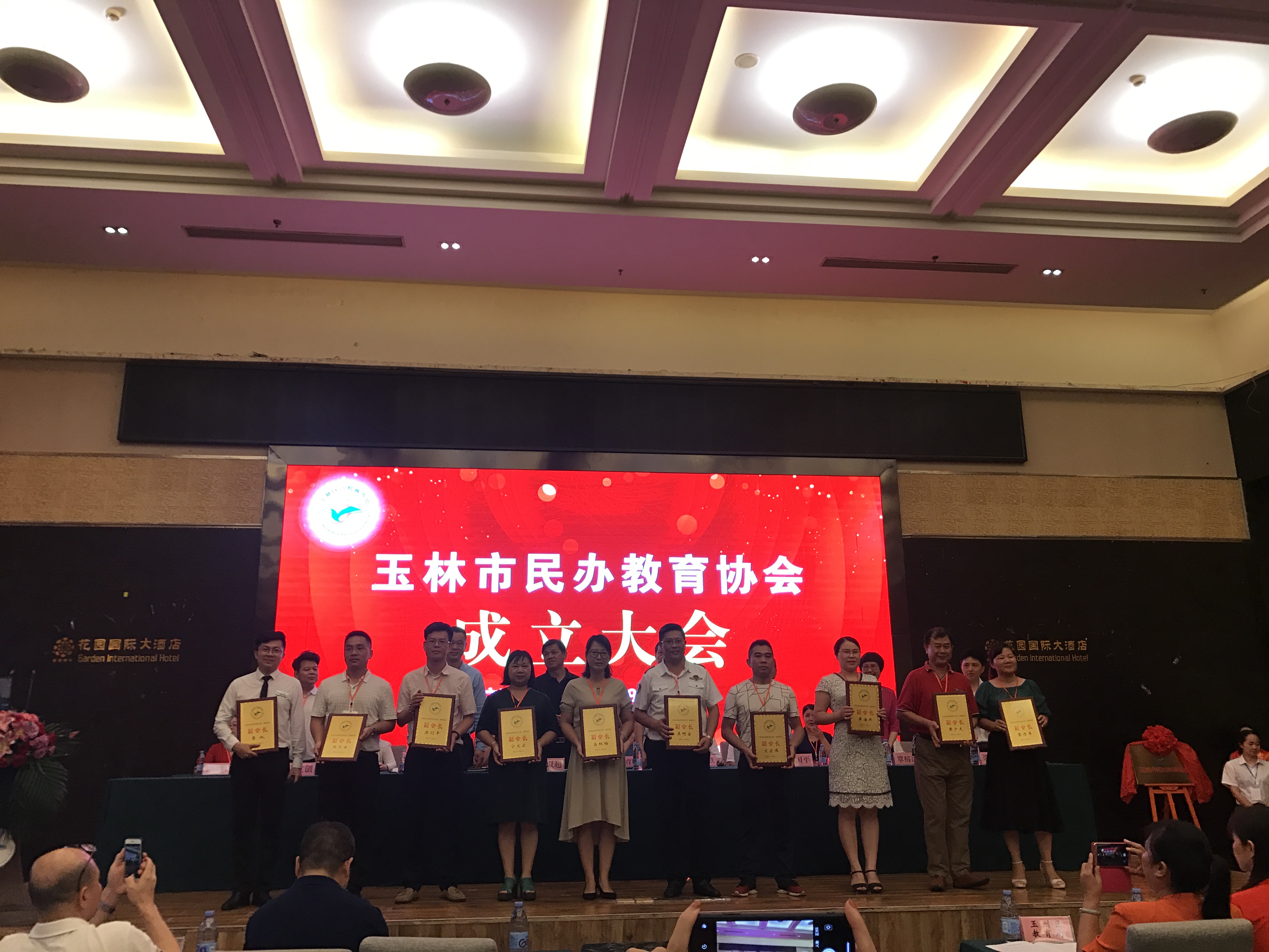广西教育协会在推动教育改革与发展中的重要作用