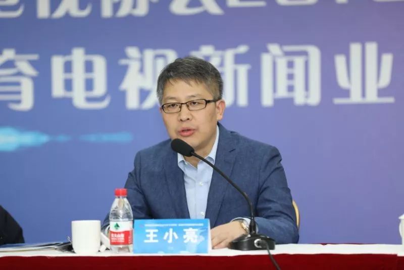教育电视协会，引领教育电视事业发展的核心力量领航者