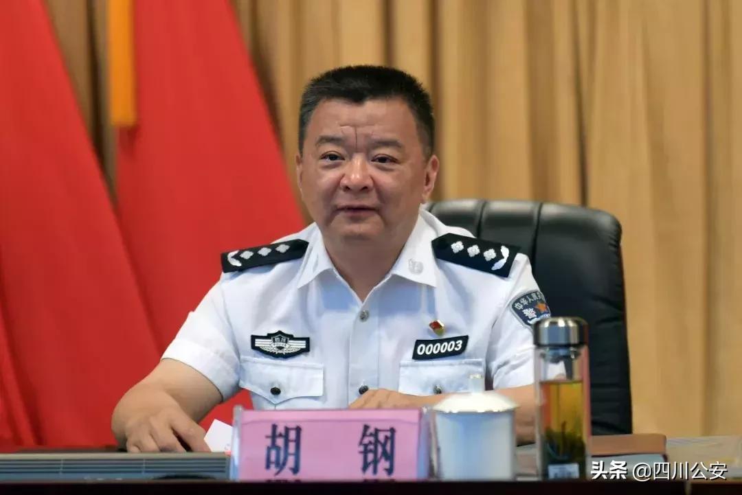 四川教育协会引领创新，共筑教育美好未来