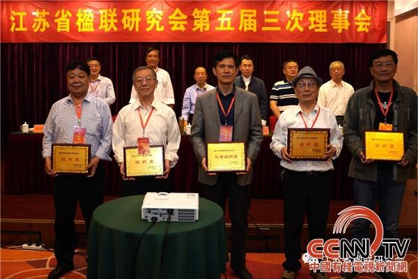 中国开放教育协会，引领开放教育的时代先锋力量