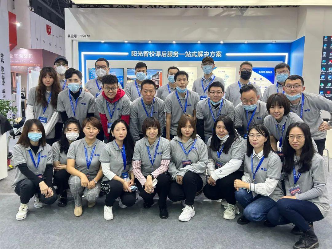 中国教育装备协会会员引领创新，共筑教育强国梦