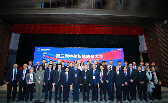 美中教育协会，连接中美教育的桥梁与纽带